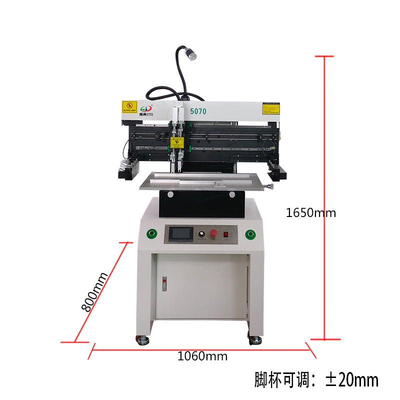 smt設(shè)備亞博錫膏印刷機(jī)