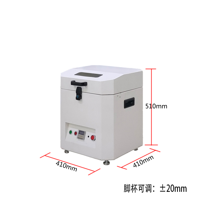 smt設(shè)備亞博錫膏攪拌機(jī)