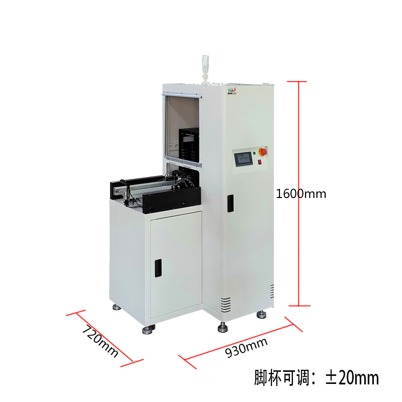 smt設備亞博單軌緩存機