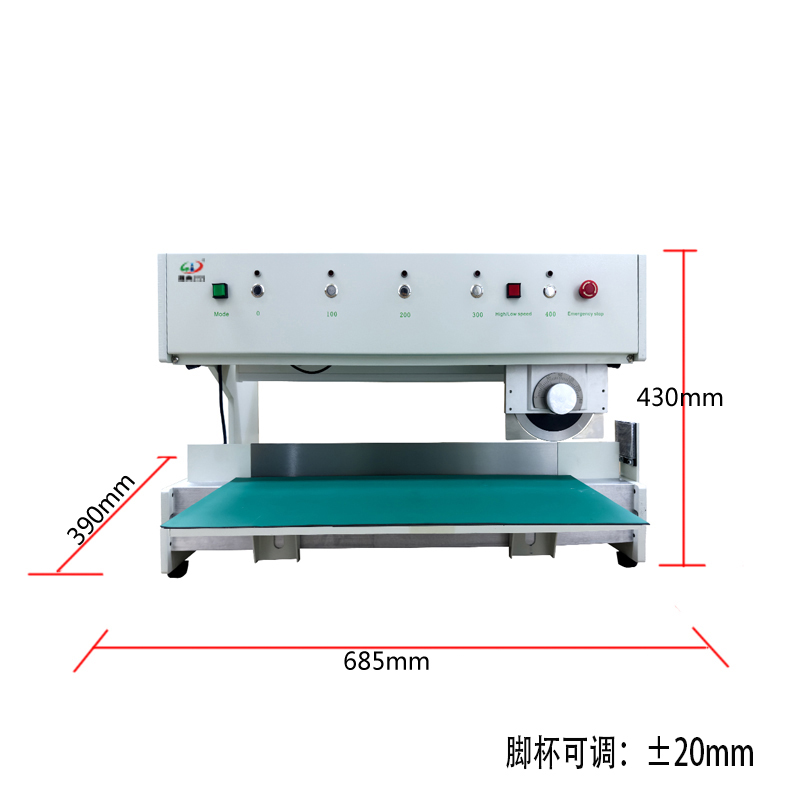 smt設備亞博分板機