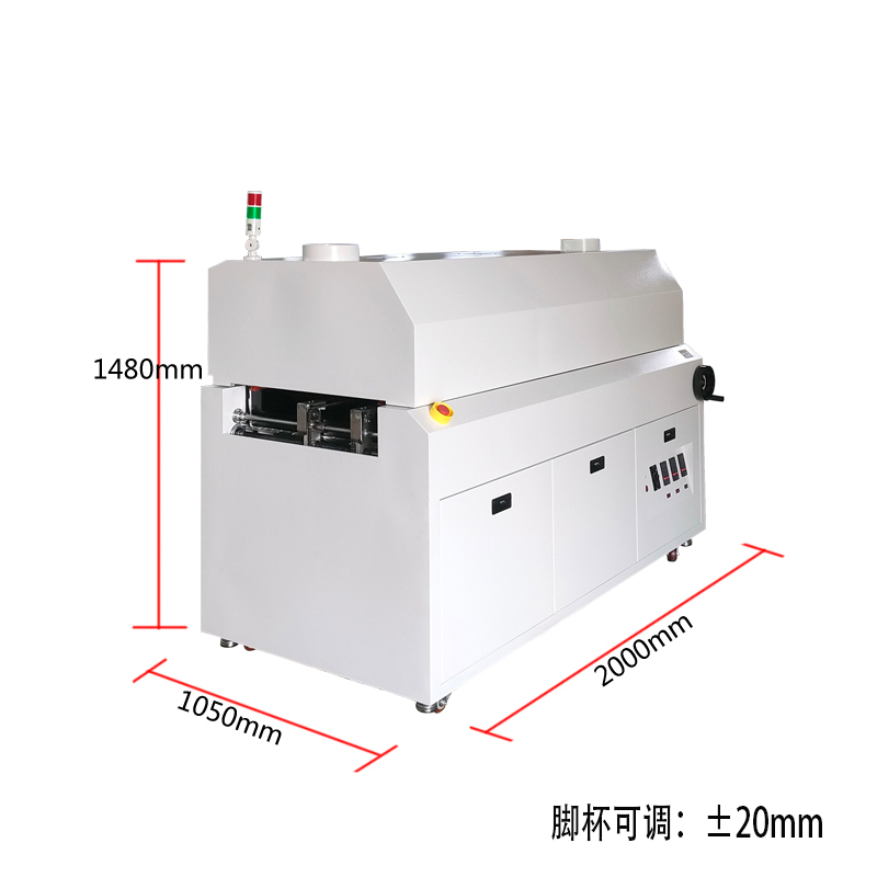 smt設備亞博烤爐