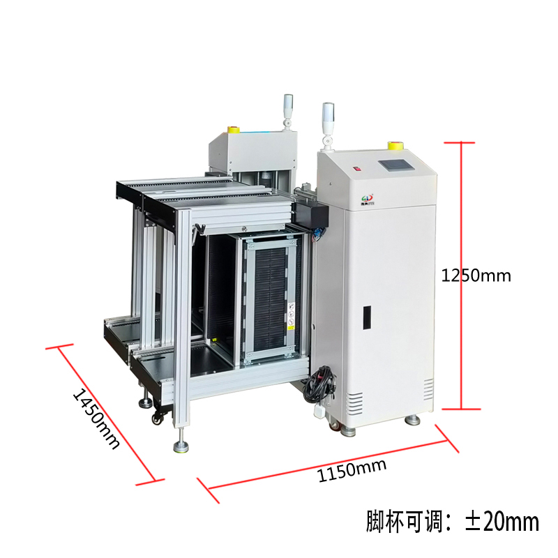 smt設(shè)備亞博雙軌上板機(jī)